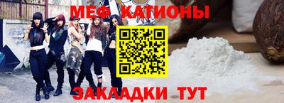 мет Кулебаки
