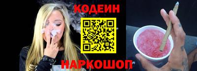 мет Кулебаки