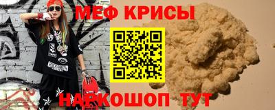 a pvp Кунгур