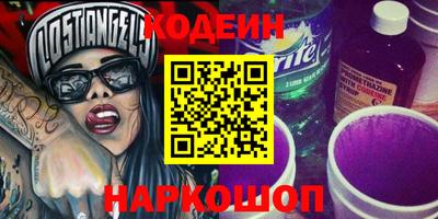 мет Кулебаки
