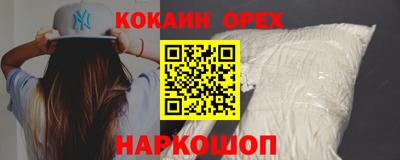 метадон Кумертау