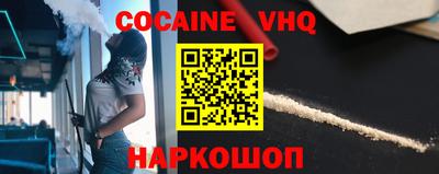 a pvp Кунгур