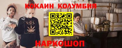 метадон Кумертау