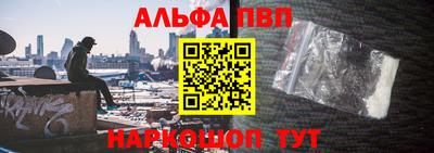мет Кулебаки