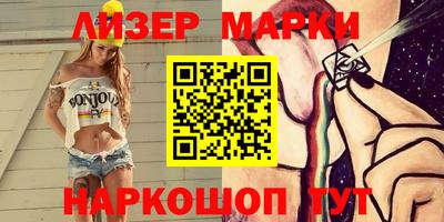 метадон Кумертау