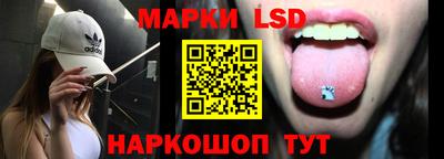 a pvp Кунгур
