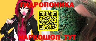 метадон Кумертау