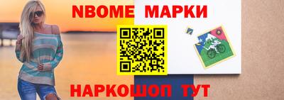 a pvp Кунгур