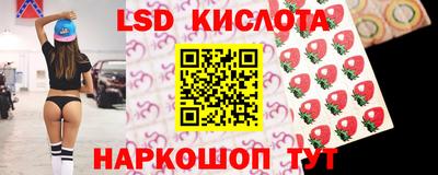 метадон Кумертау