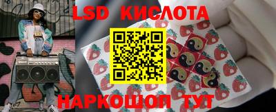 мет Кулебаки