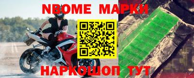 мет Кулебаки