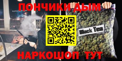 a pvp Кунгур