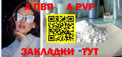 мет Кулебаки