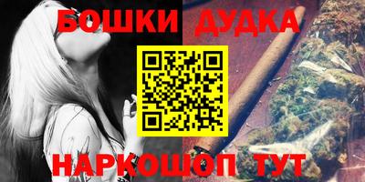 метадон Кумертау