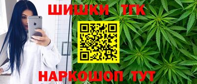 метадон Кумертау