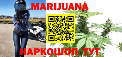 метадон Кумертау