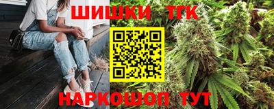 мет Кулебаки