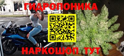 метадон Кумертау