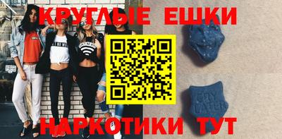 метадон Кумертау