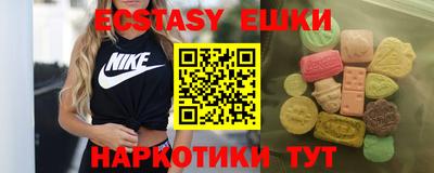 мет Кулебаки