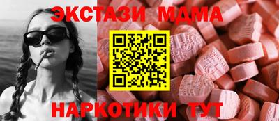 a pvp Кунгур