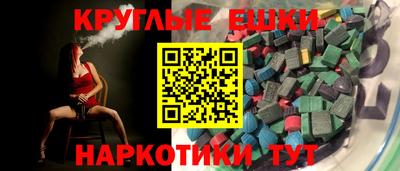 метадон Кумертау