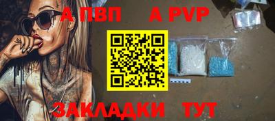мет Кулебаки