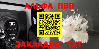 a pvp Кунгур
