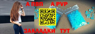 метадон Кумертау
