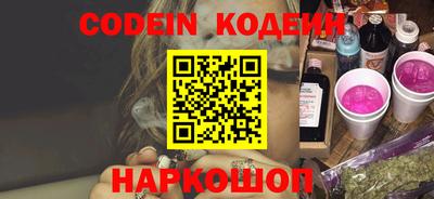 a pvp Кунгур