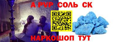мет Кулебаки