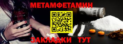 a pvp Кунгур