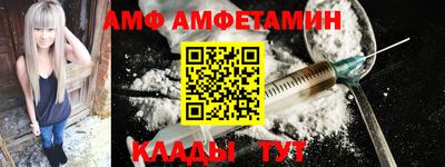 a pvp Кунгур