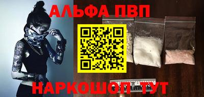 мет Кулебаки