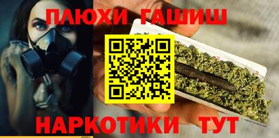 a pvp Кунгур