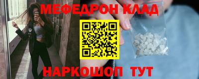 метадон Кумертау