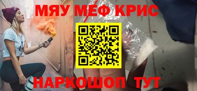 метадон Кумертау