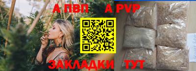 метадон Кумертау