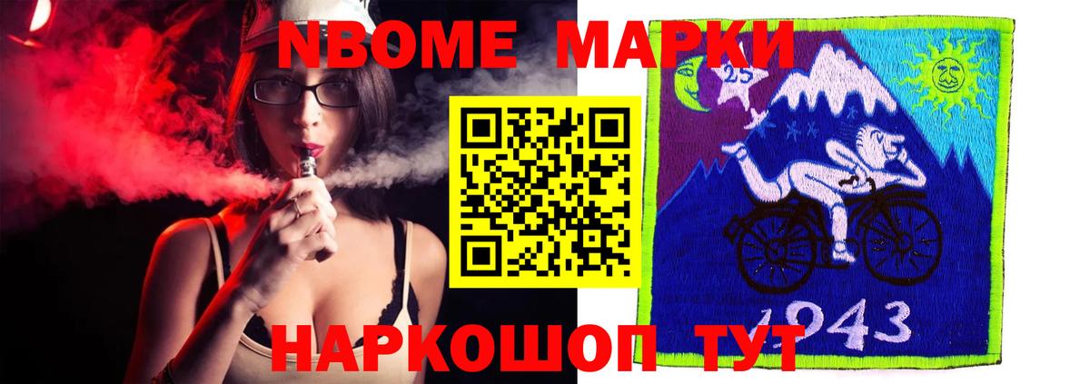LSD-25 экстази  Вход с VPN  ЛСД экстази ecstasy  Каменск-Уральский  ЛСД экстази ecstasy 