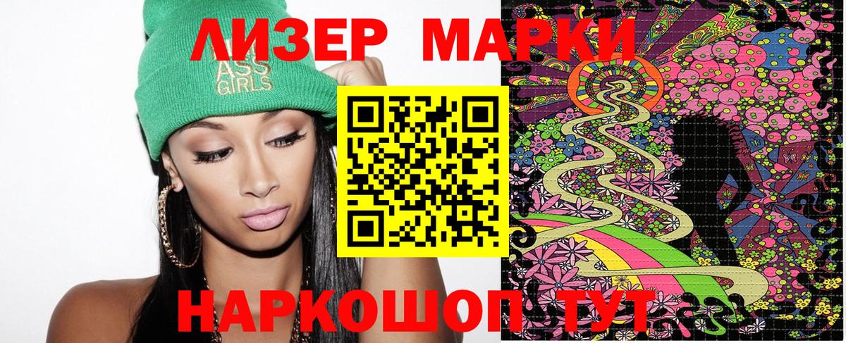 Амфетамин Каменск-Уральский